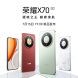 荣耀X70新品权益包3