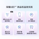 荣耀600系列1元权益包3
