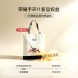 荣耀手环11 新品权益1