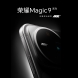 荣耀Magic9 系列新品权益包2