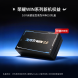 荣耀WIN2系列 驭风而来3