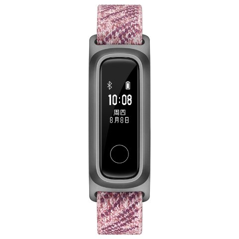 荣耀手环 5 篮球版