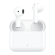 【礼品】荣耀亲选 Earbuds X2