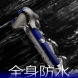 【积分商城】创维光剑剃须刀 S7智能版 灰色 代销 (支持Honor connect)5