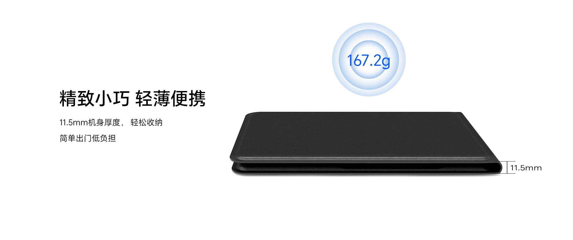 Original Honor Choice Foldable Keyboard for Honor Magic V3