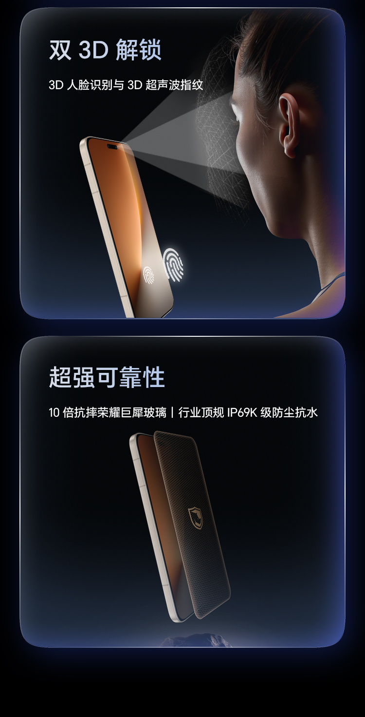 Honor Magic 8 Pro Launches in China with a Starting Price of CNY 5,699 3 003DB4D703D0E545016C7A7A645A77887D051E03E2BB664E