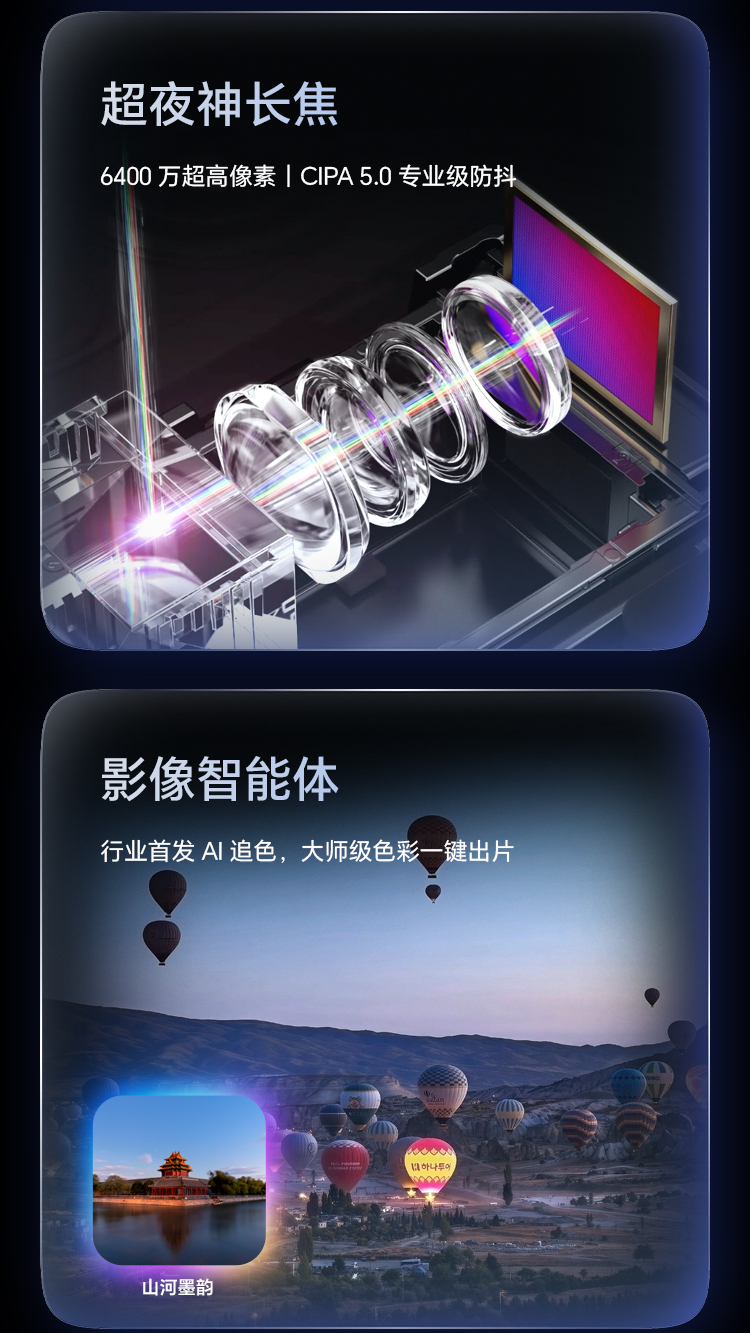 Honor Magic 8 Launches in China Starting at CNY 4,499 4 B3A2BEC47E7BFA35965FAAF77E2B7598F0689CE40EA03551