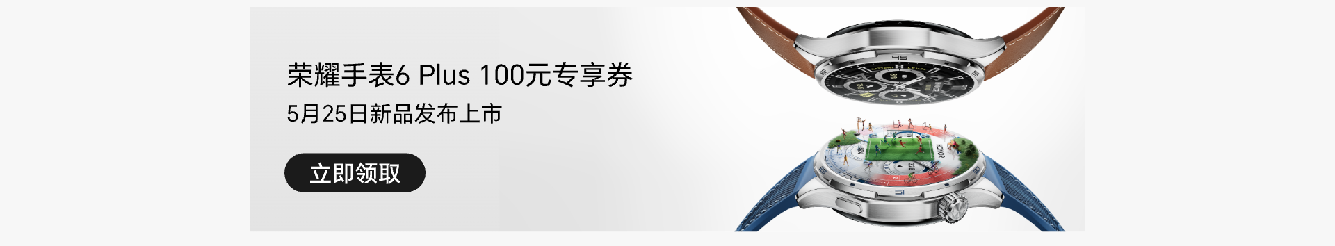20260515-112056.png