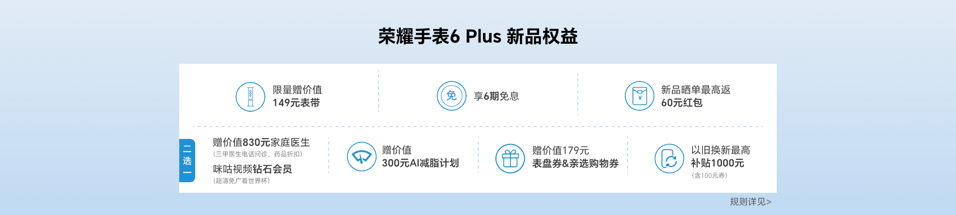 20260601-104242.png