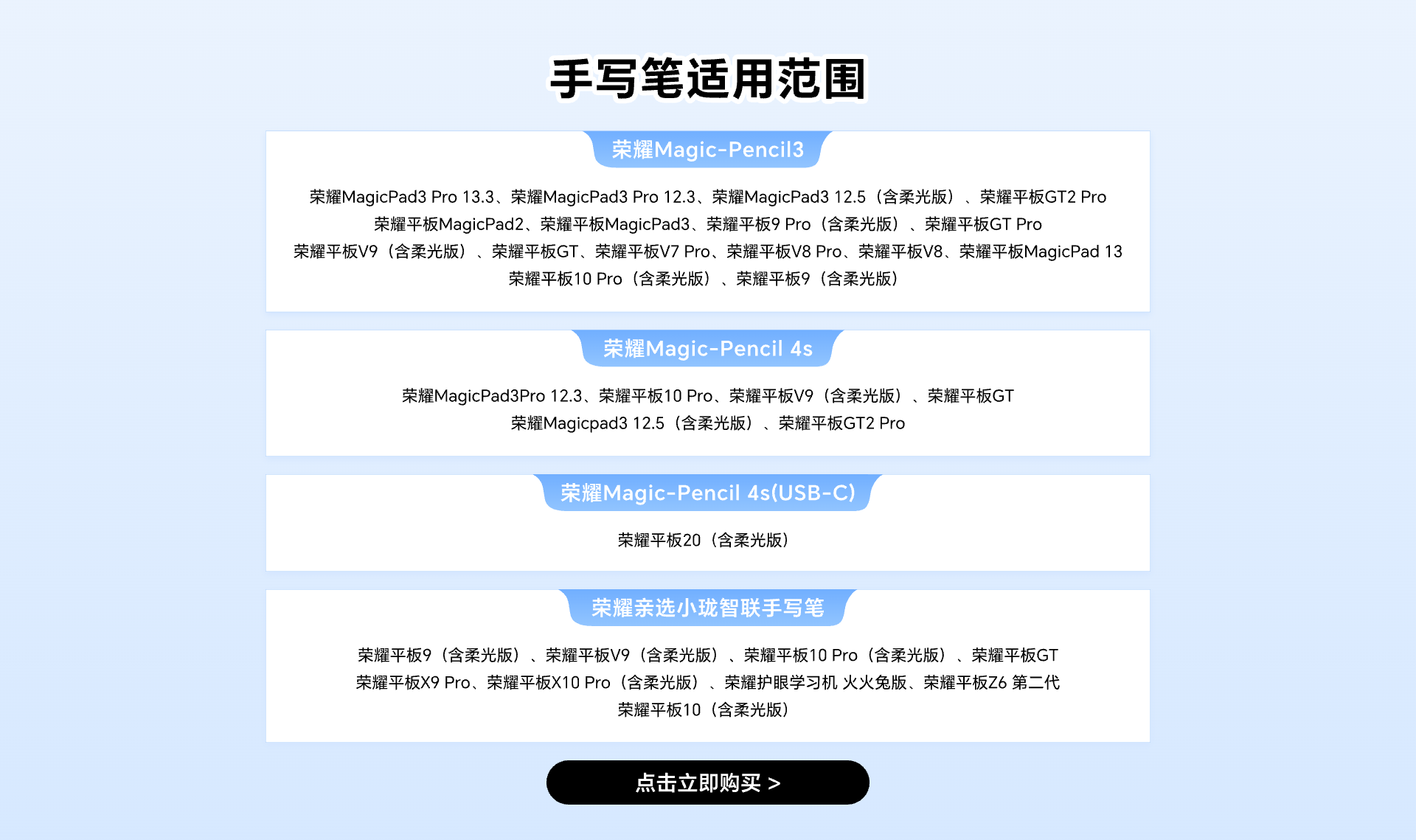 20260610-144735.png