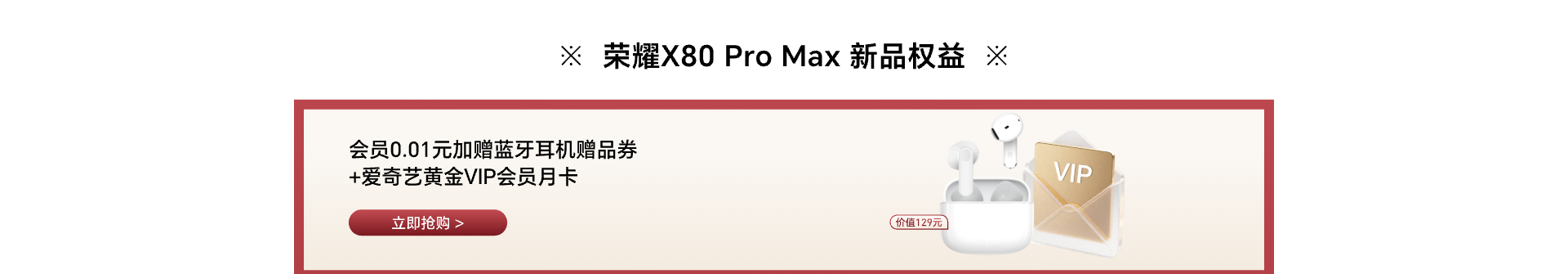 容器 79.png