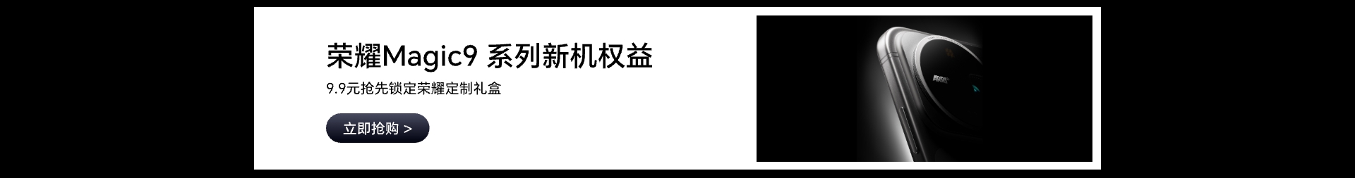 20260812-220838.jpg