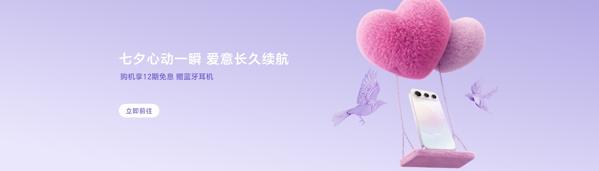 20260814-224704.jpg