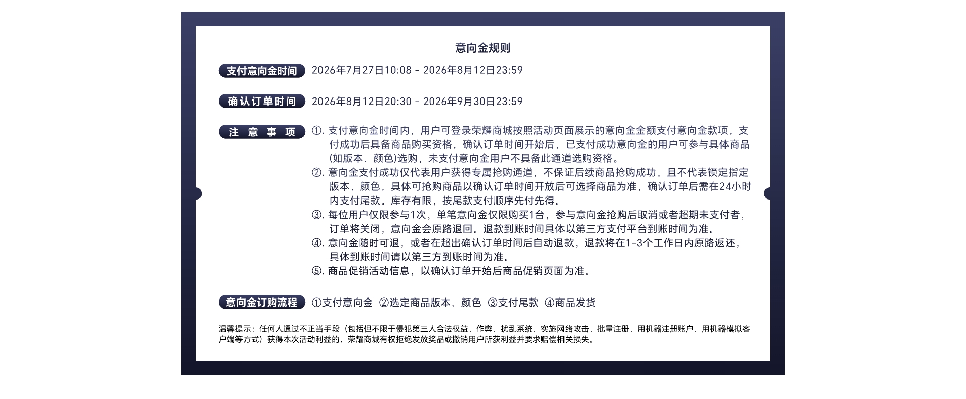 20260817-164453.jpg