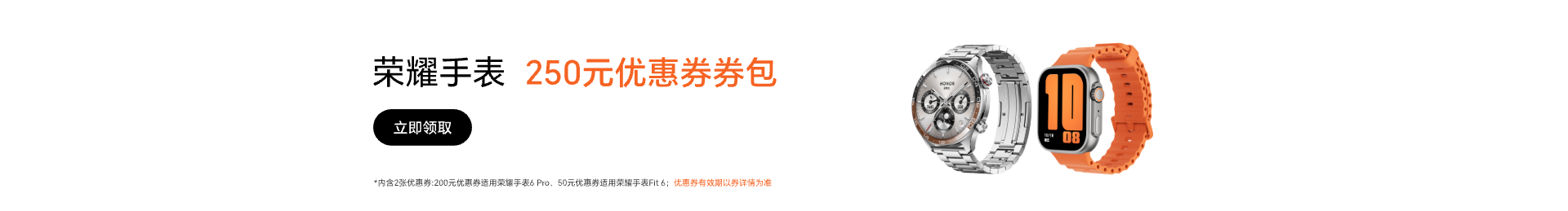 20261023-094630.png