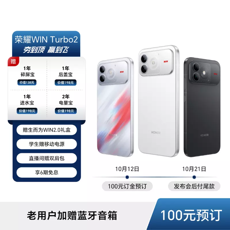 商品图1