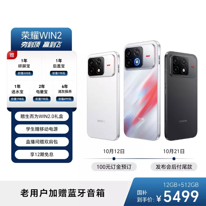 商品图1