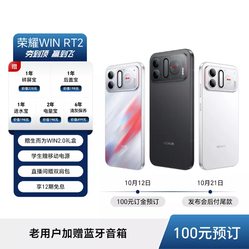 商品图1