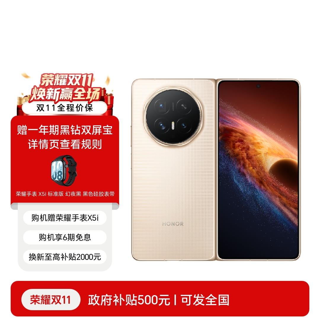 商品图1