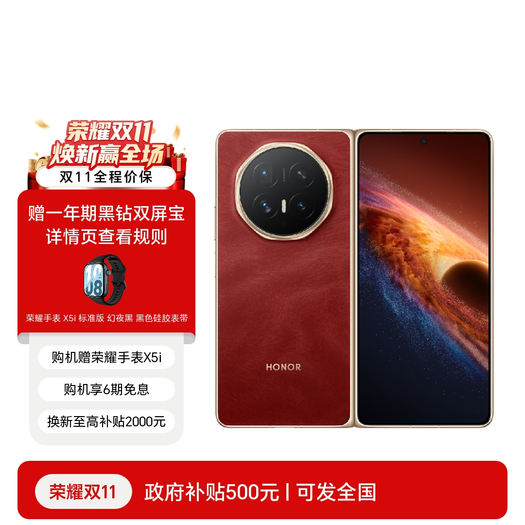 商品图1