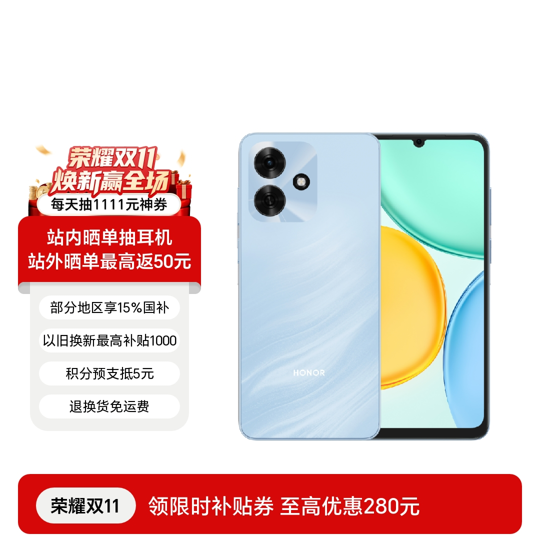 商品图1
