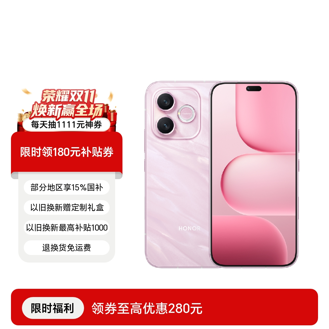 商品图1
