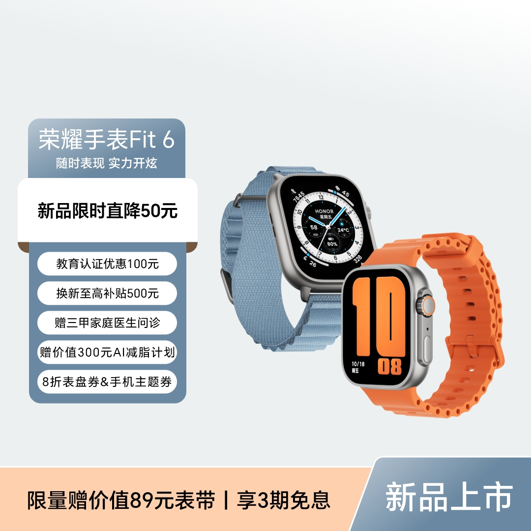 商品图1