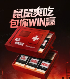 4月笔记本新品活动公告_公告详情_荣耀商城