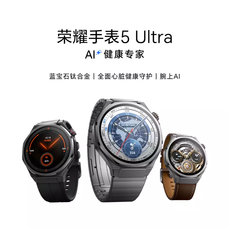 商品图3