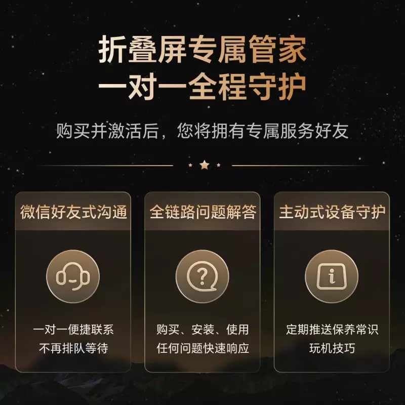 商品图5