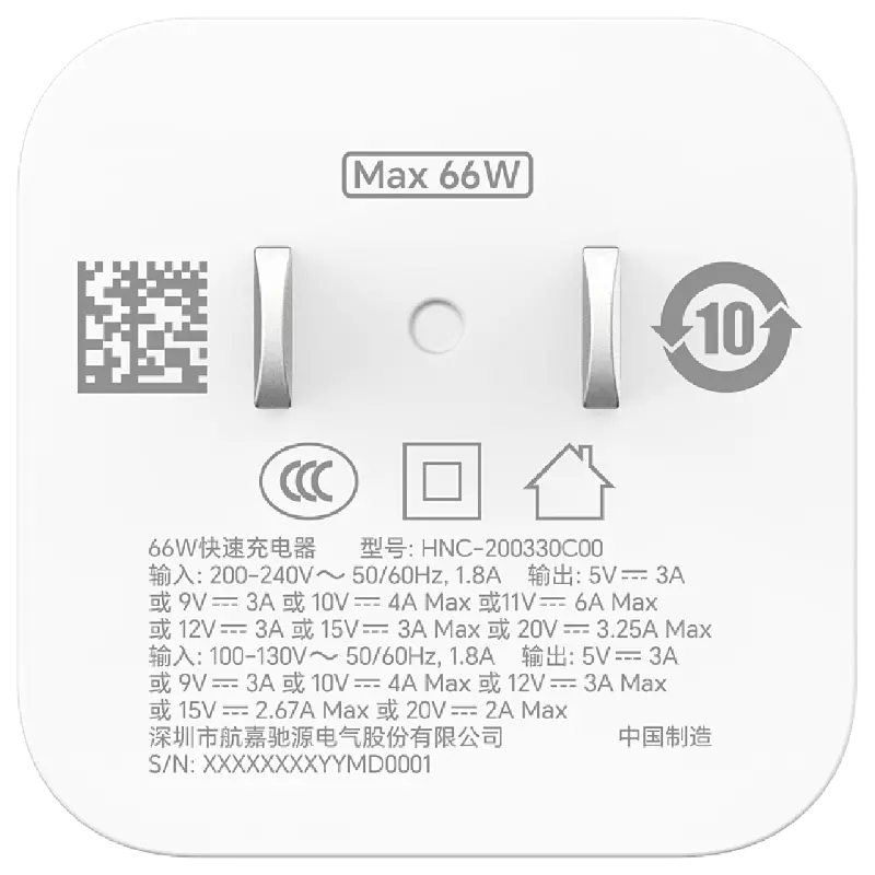 商品图5