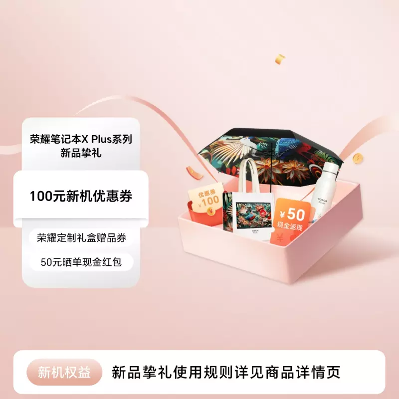 商品图1