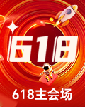 618