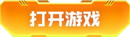 open