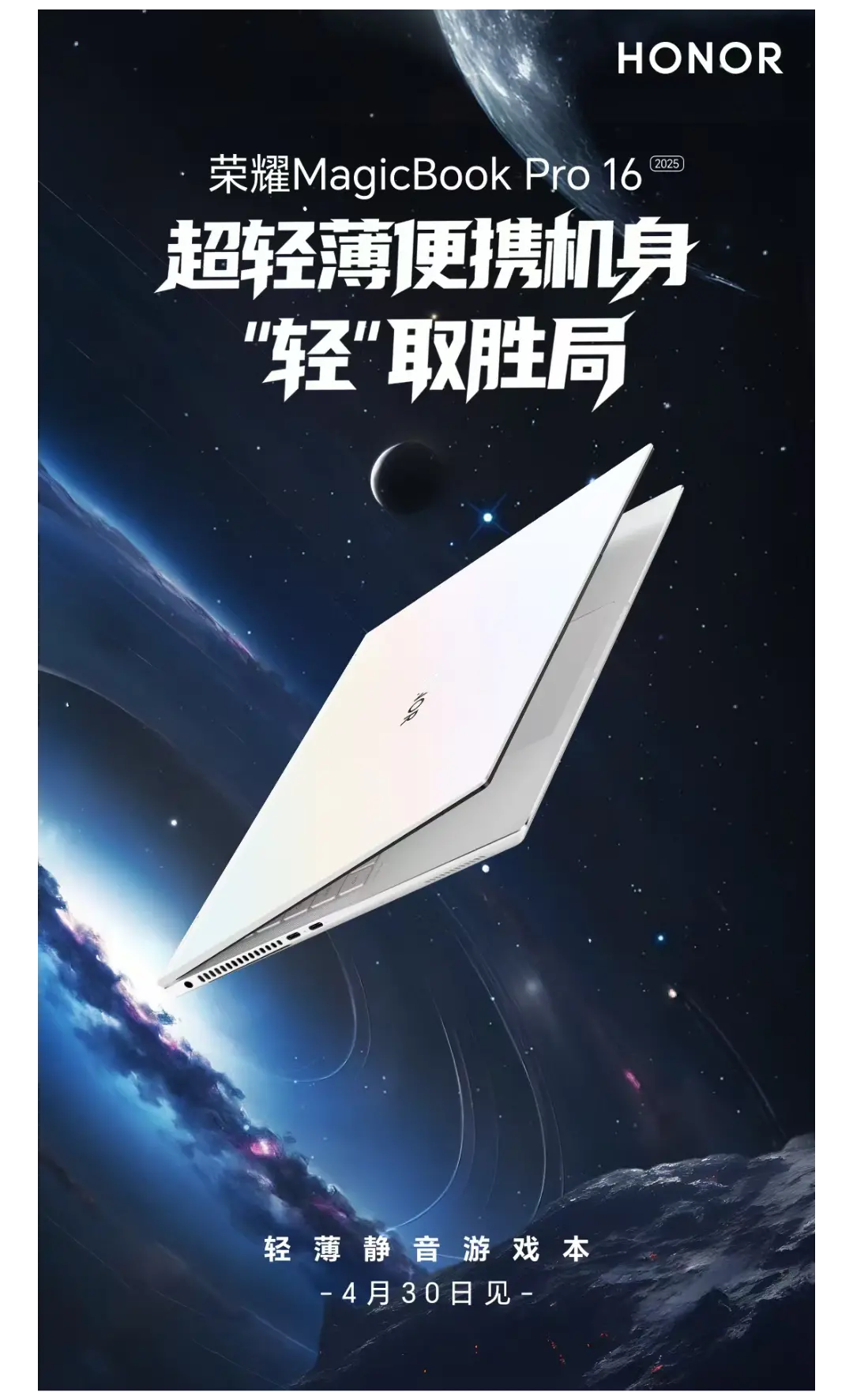 购机赠好礼