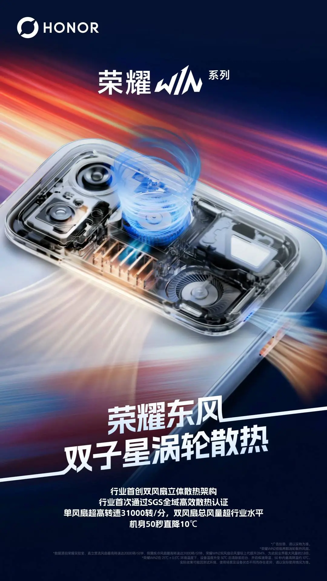 加载失败