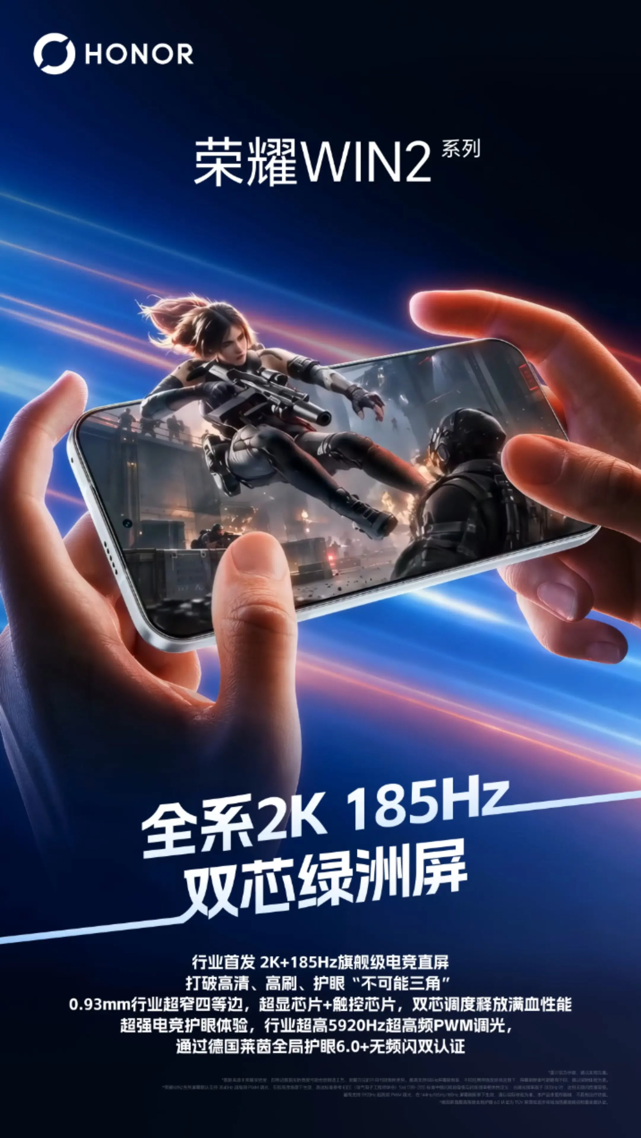 加载失败